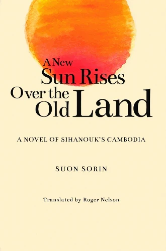 New Sun Rises Over the Old Land