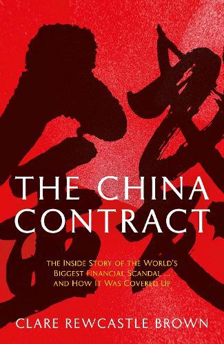 China Contract