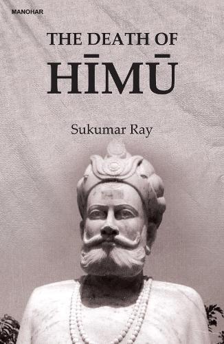 Death of Himu