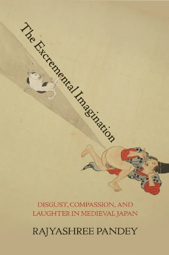 Excremental Imagination