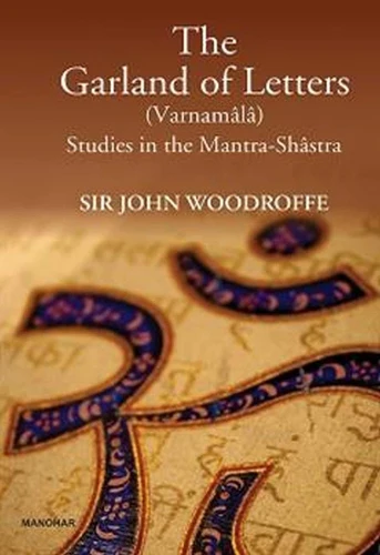 Garland of Letters