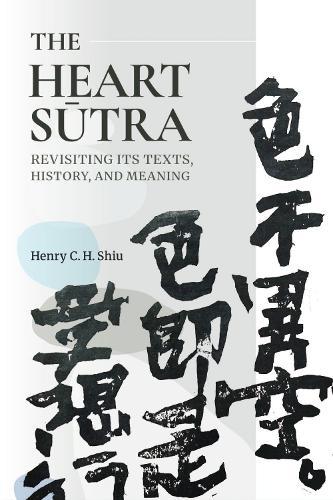 Heart Sutra