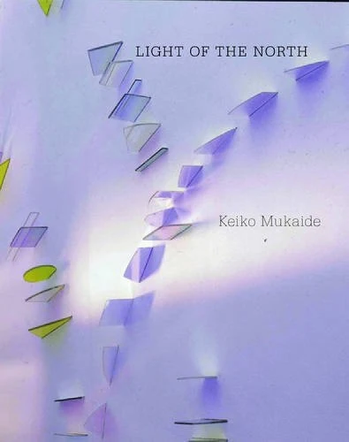 Keiko Mukaide