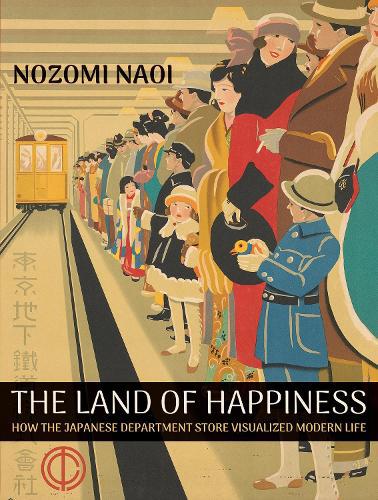 Land of Happiness