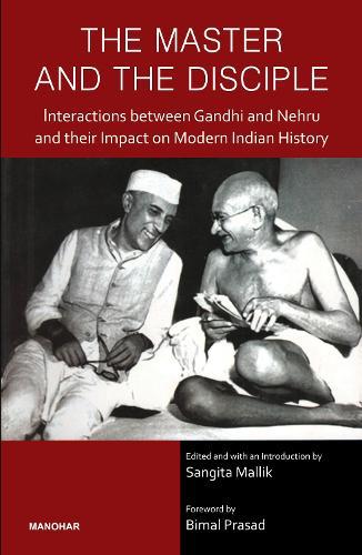 Master and the Disciple