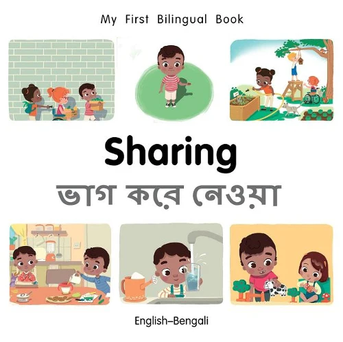 My First Bilingual BookSharing (EnglishBengali)