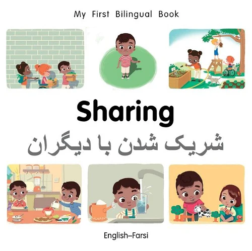 My First Bilingual BookSharing (EnglishFarsi)