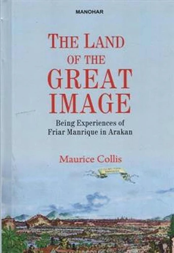 Land of The Great Image